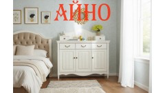 Мебель Айно и Айно new из сосны