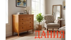 Мебель Дания и Дания new из массива сосны
