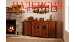Мебель для гостиной Валенсия из массива сосны