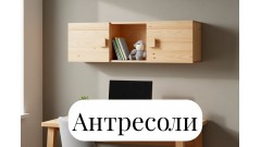 Антресоли из массива дерева