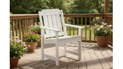 Кресло Ярви садовое • Садовая мебель Ярви