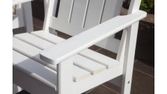 Садовое кресло Ярви • Садовая мебель Ярви