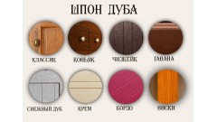 Банкетка Айно • Мебель «АЙНО»