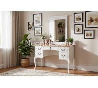 Зеркало Ари-Прованс №1