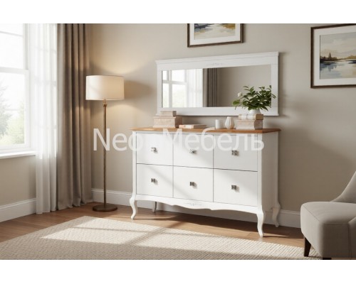 Зеркало Ари-Прованс №2