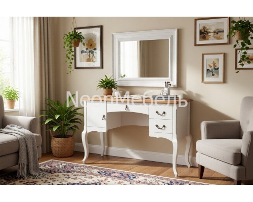 Зеркало Ари-Прованс №3