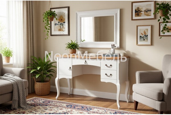 Зеркало Ари-Прованс №3 • Зеркала