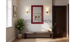 Зеркало Бьерт 1-46 • Зеркала