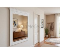 Зеркало Дания №1